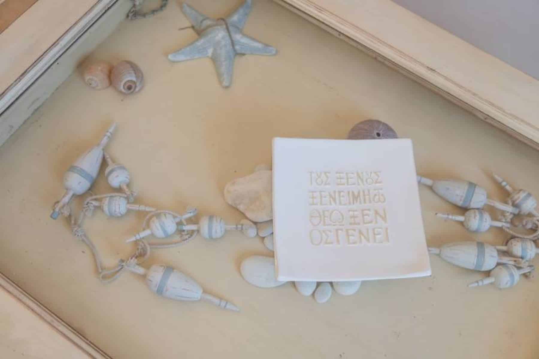 Middle Level photo 11